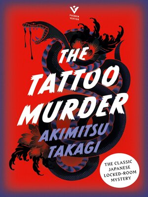 cover image of The Tattoo Murder